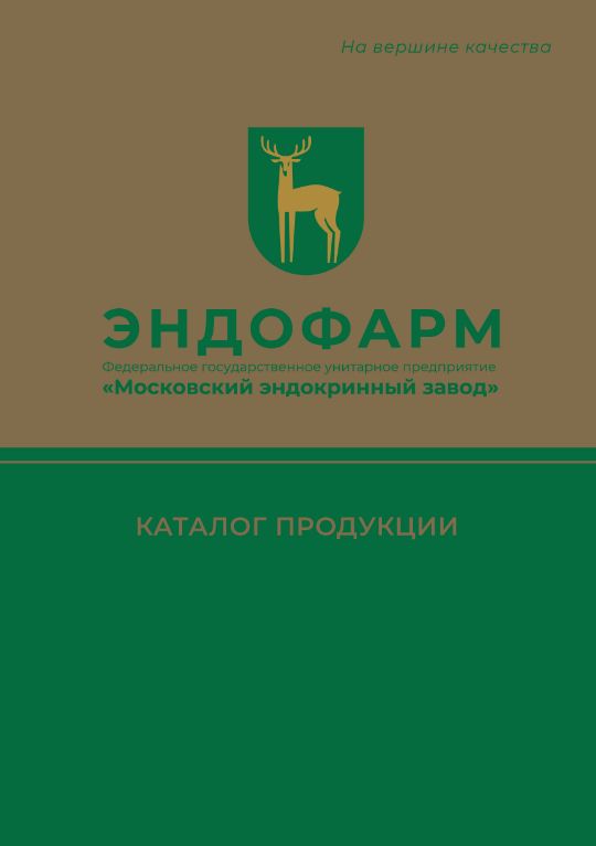 Каталог продукции